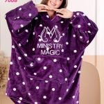 كاش شتوي للعرايس - كود 7008