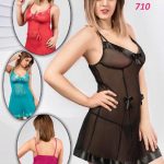 قميص شفاف مثير - كود 710