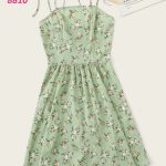 دريس مشجر قصير - كود 8810