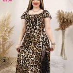 كاش تايجر طويل حريمي - كود 190