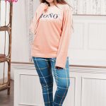 بيجامه قطيفه حريمي - كود F750