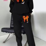 ترنج خروج حريمي - كود 101