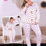 بيجامه قطعتين حريمي - كود 102