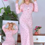 جلابيه بيتي حريمي - كود 103