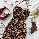 قميص تايجر مثير - كود 103