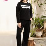 ترنج قطعتين حريمي - كود 110