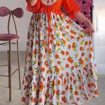 دريس مشجر طويل - كود 1840