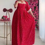 دريس مشجر طويل حريمي - كود 1856