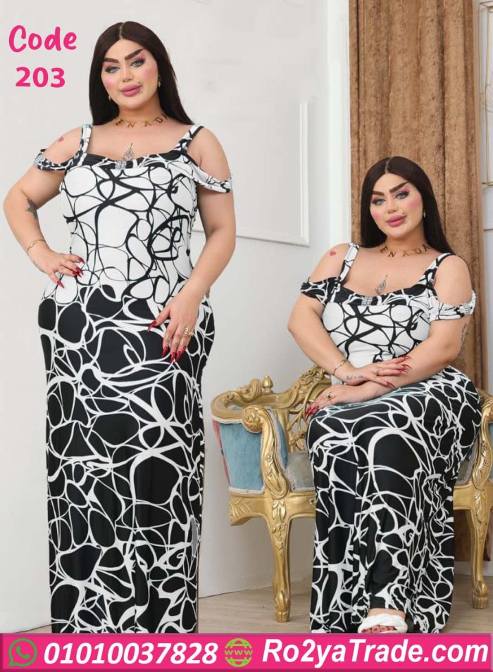 عبايه بيتي حريمي زبده - كود 203