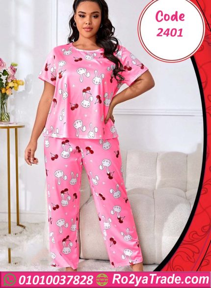 بيجامه قطعتين حريمي - كود 2401