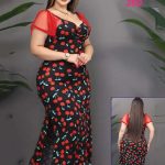 كاش طويل مشجر حريمي - كود 260