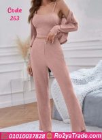طقم بنطلون وبلوزة أنيق - كود 263