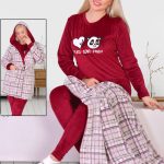 ترنج بالروب قطيفه شتوي - كود 552