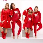 طقم قطيفه 4 قطع حريمي - كود 707