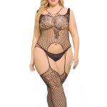 بدي سوت شبك - كود 86004