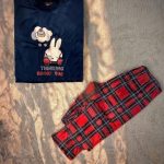 ترنج قطعتين حريمي - كود 9096