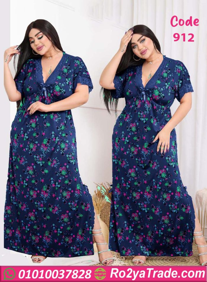 جلابيه بيتي حريمي - كود 912