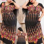 جلابيه مشجره بيتي - كود 937