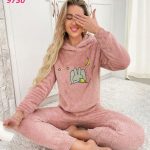 ترنج فرو قطعتين حريمي - كود 9730