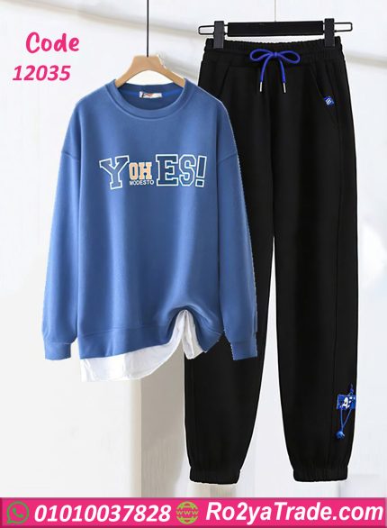 ترينج خروج حريمي - كود 12035