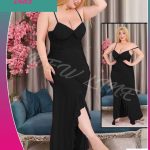 لانجري طويل أنيق - كود 1485