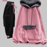 طقم قطيفة شتوي - كود 204