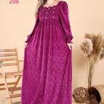 عباية شتوي فاخرة بأكمام واسعة - كود 206