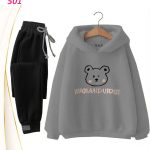 طقم شتوي برسمة دب - كود 501