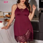 بيبي دول مميز - الكود 614