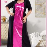 عبايه حريمي مثيره - كود 781