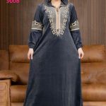 عبايه قطيفه حريمي - كود 9008