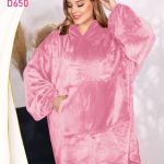 بطانية بغطاء للرأس - كود D650