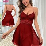 لانجيري شفاف قصير - كود 1008