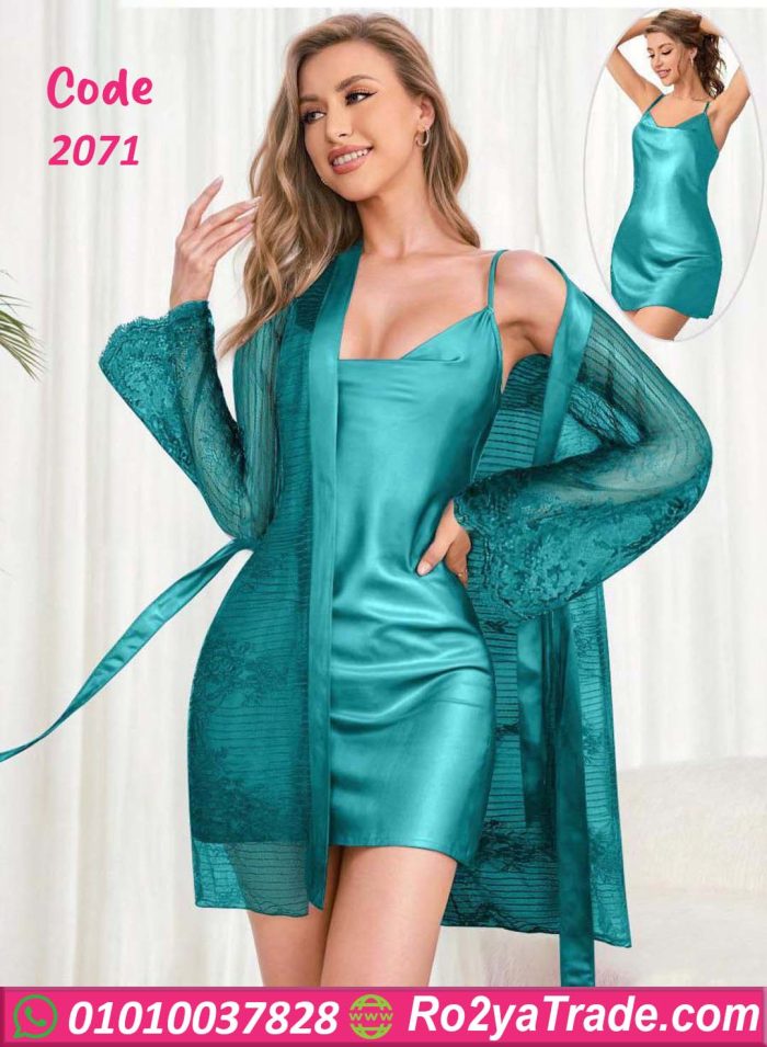 لانجري ستان قصير بالروب - كود 2071