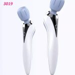 جهاز مساج والاسترخاء الجبار - كود 3019