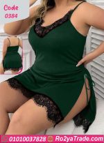 قميص نوم قصير سكس - كود 0384