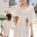 بيجامة شورت نسائيه - 599