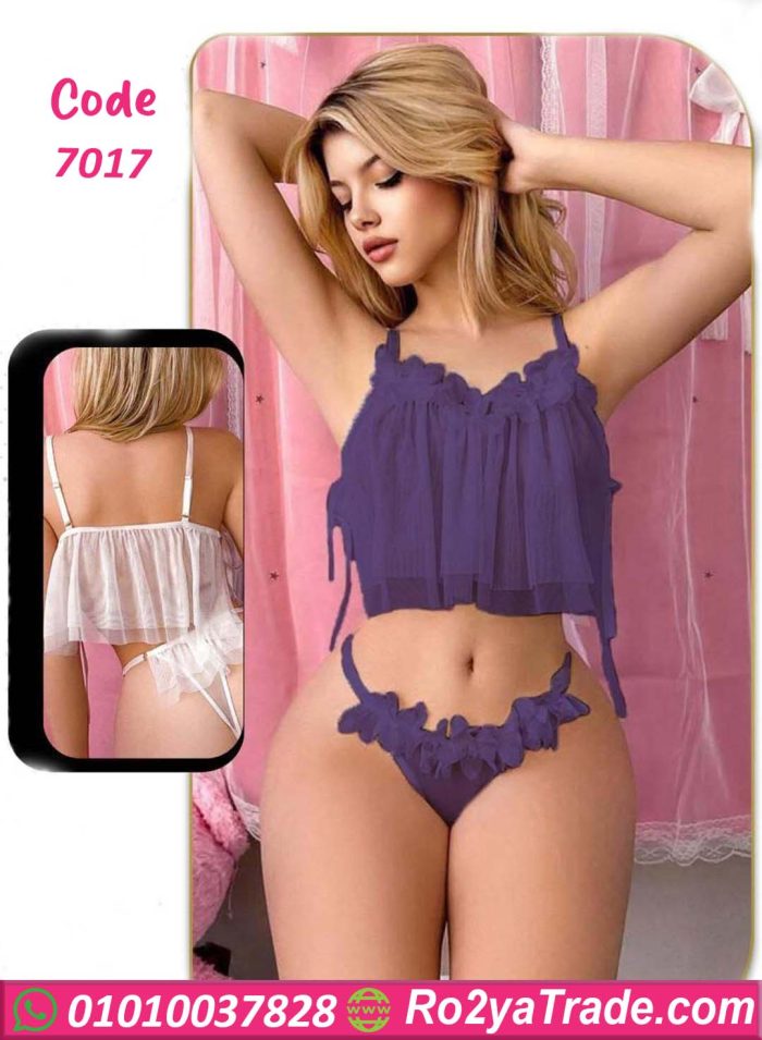 ملابس داخلية مثيرة - كود 7017