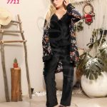 ترينج حريمي شتوي - 7711