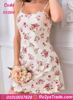 كاش قصير للعرايس - كود 01004