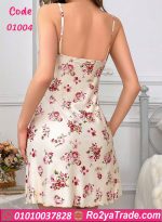 كاش قصير للعرايس - كود 01004