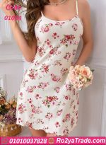 كاش قصير للعرايس - كود 01004