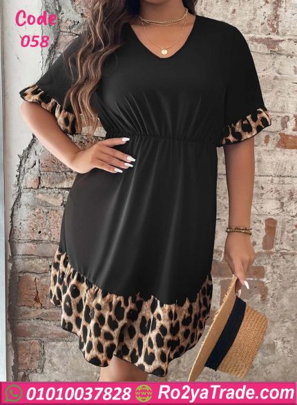 كاش للبيت دلع للعرايس -كود 058