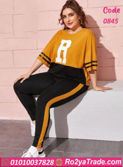 بيجامة حريمي مريحة - كود 0485