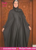 اسدال ستان انيق - كود 1017