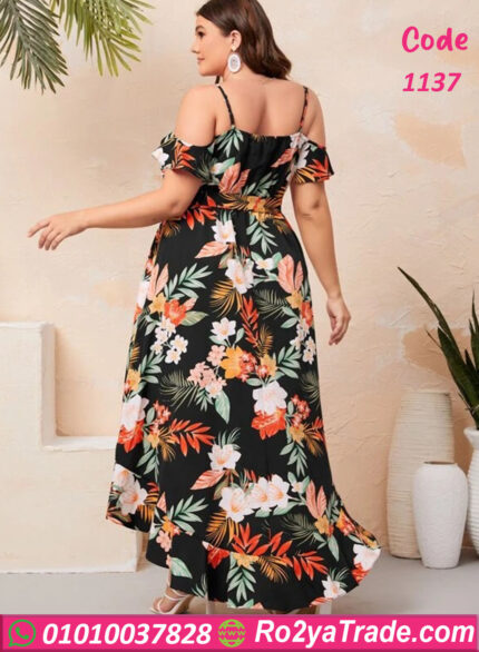 دريس مثير طويل - كود 1137