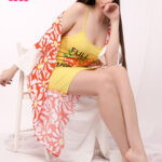 كاش بالروب صيفي - كود 1313