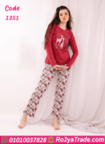 بيجامة حريمي مريحة - كود 1351