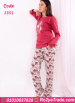 بيجامة حريمي مريحة - كود 1351