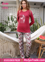 بيجامة حريمي مريحة - كود 1351